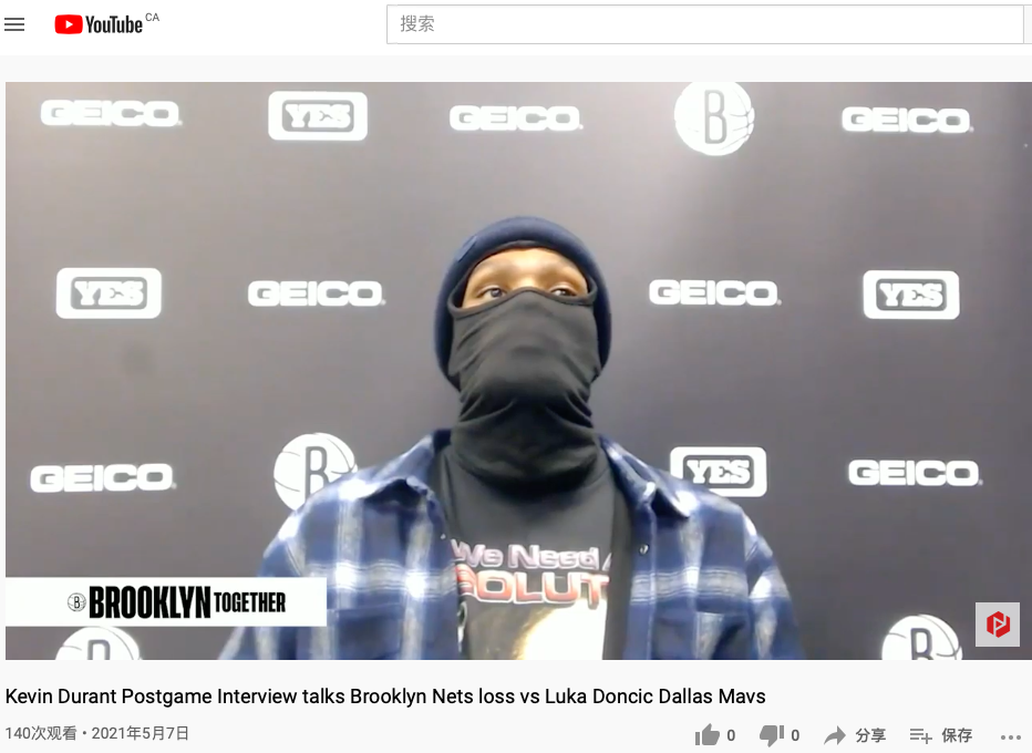开云-篮网球员公开质疑裁判判罚尺度，引争议，原因今年.